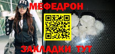 ГАЛЛЮЦИНОГЕННЫЕ ГРИБЫ Бийск