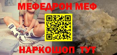 гашиш Беслан