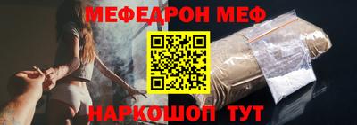MDMA Берёзовский