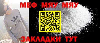 ГАЛЛЮЦИНОГЕННЫЕ ГРИБЫ Бийск