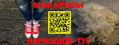 гашиш Беслан