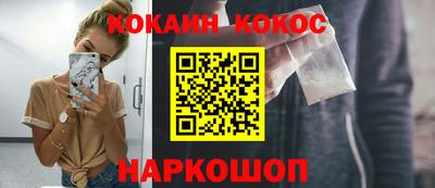 MDMA Берёзовский