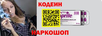 гашиш Беслан