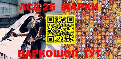 MDMA Берёзовский