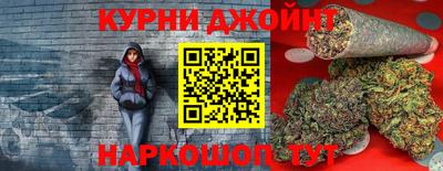ГАЛЛЮЦИНОГЕННЫЕ ГРИБЫ Бийск