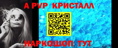 MDMA Берёзовский