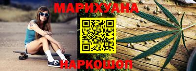 MDMA Берёзовский