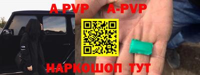 MDMA Берёзовский
