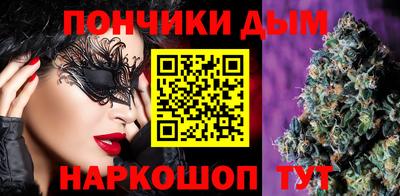 MDMA Берёзовский