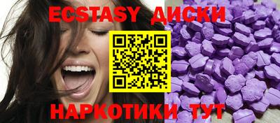 MDMA Берёзовский