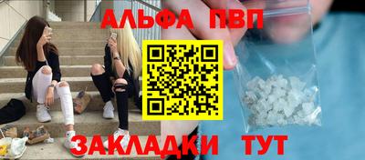 MDMA Берёзовский