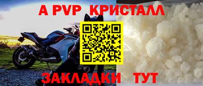 гашиш Беслан