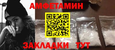 MDMA Берёзовский