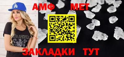 MDMA Берёзовский