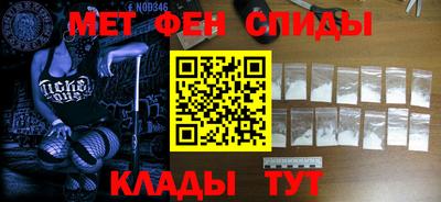 гашиш Беслан