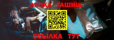 МДПВ Волжск