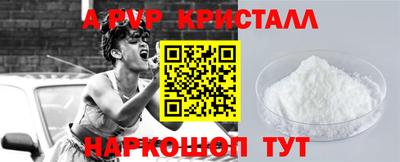 MDMA Берёзовский