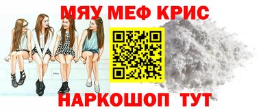 гашиш Беслан