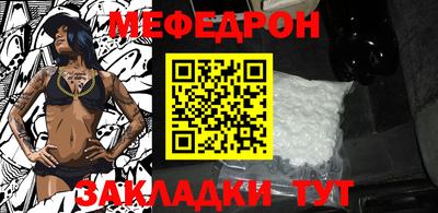 MDMA Берёзовский