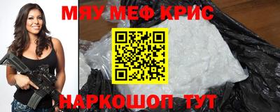 ГАЛЛЮЦИНОГЕННЫЕ ГРИБЫ Бийск