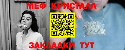 MDMA Берёзовский