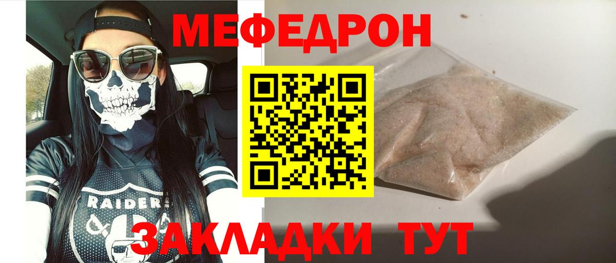 Галлюциногенные грибы Джанкой